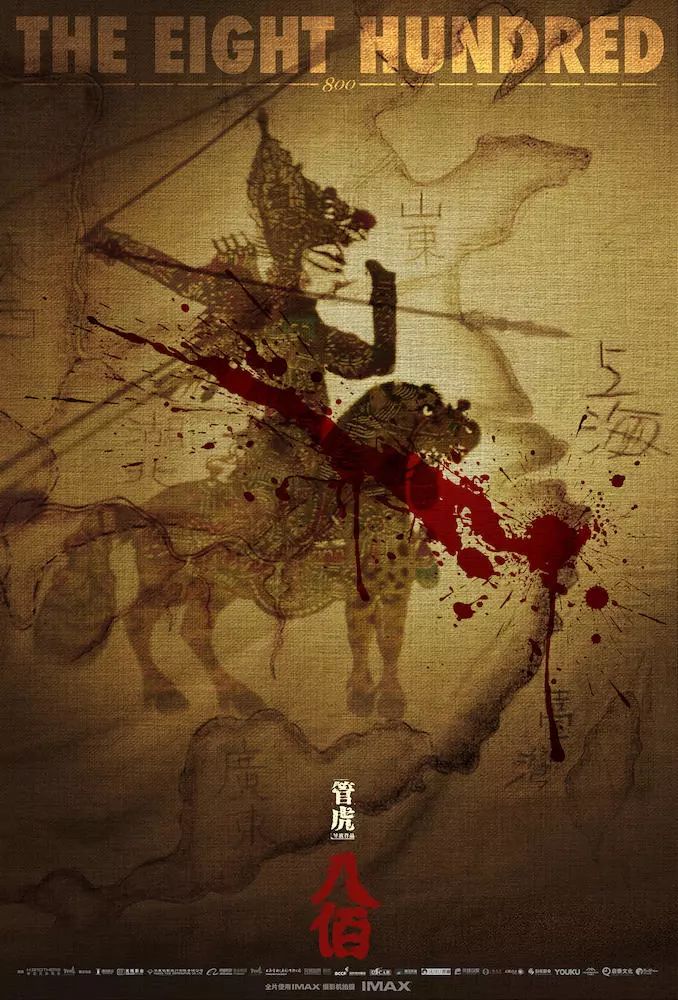 100张最喜欢的电影海报贴在房间,100幅精致电影海报