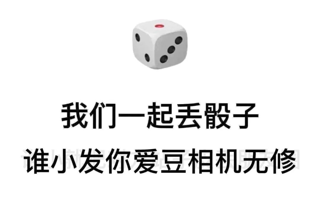 你日日宅喺屋企究竟都做d乜事？