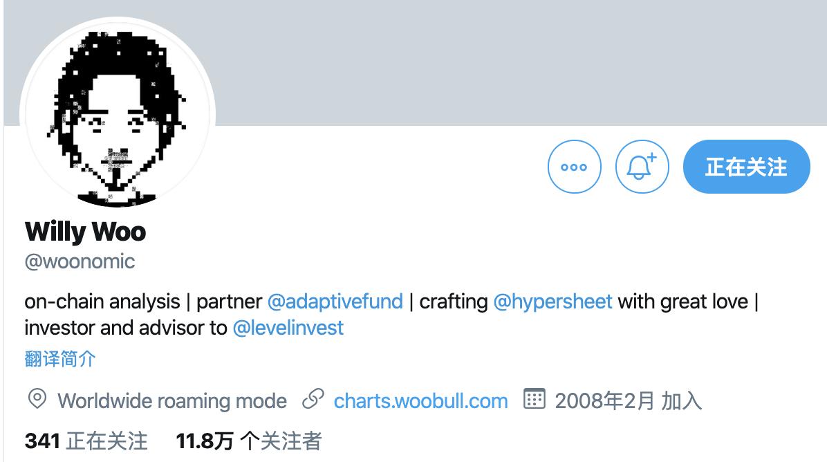 *币特比**是无国界的，但定价权是有国界的