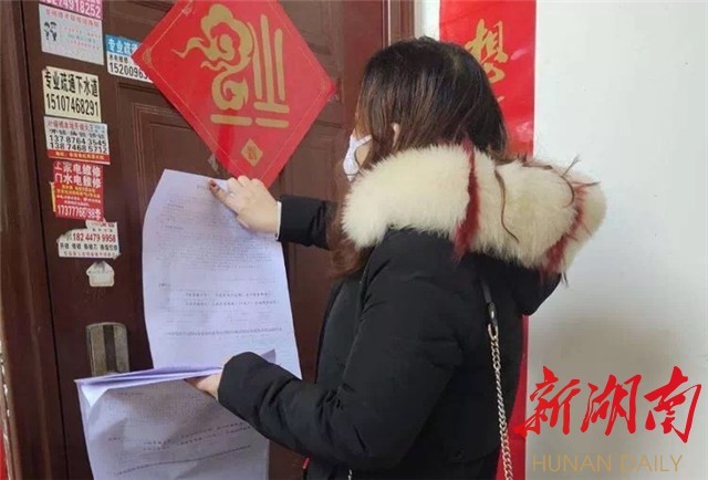 东安：这位“格格”暖化了湖北返乡居民的心