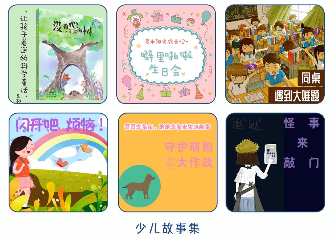 别错过！超50部精品内容限时免费，伴你温暖宅家