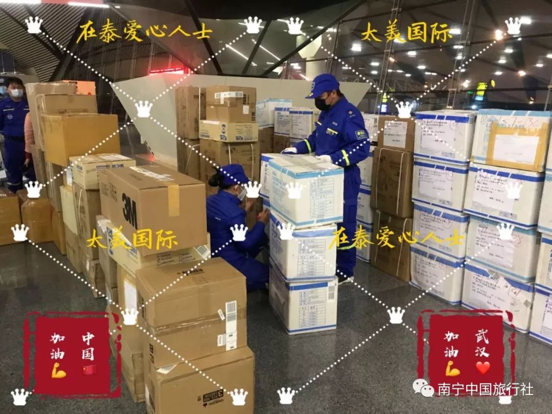 疫情无情人有情凝聚力量共前行,疫情无情人有情民政在行动