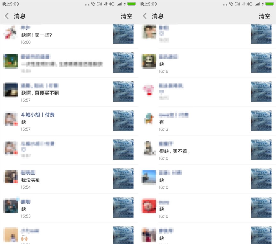 姝ｈ鐨刵95鍙ｇ僵鍦ㄥ摢閲屼拱,缃戜笂鍝噷鑳戒拱鍒皀95鍙ｇ僵