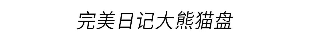 新出的绿色3ce眼影盘画法教程,3ce眼影的正确画法4宫格