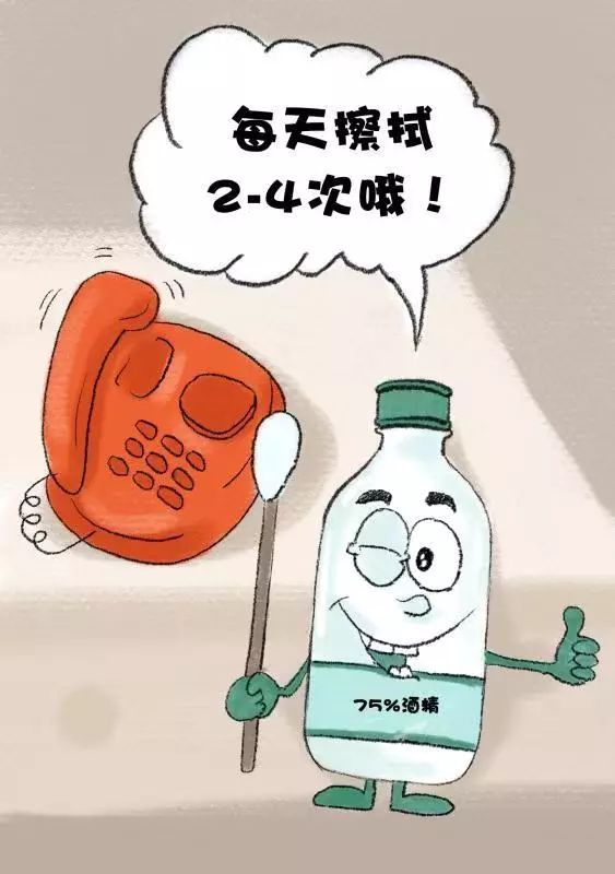 人体细胞大战新型冠状病毒漫画,漫画新型冠状病毒肺炎十大症状