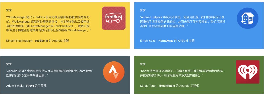 kotlin开发android真的快吗,kotlin和java优缺点对比