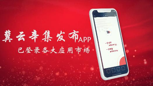 鏄ユ殩鑺卞紑蹇欓噷鍋烽棽,鏄ユ殩鑺卞紑蹇欎腑鍋烽棽