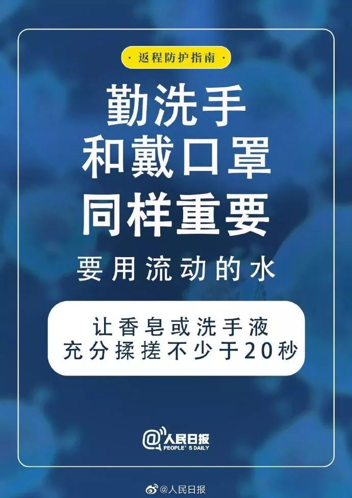 镇江疫情防控最新通告今天,镇江丹阳疫情防控最新通知