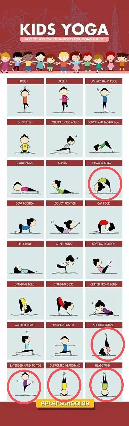 室内游戏大全简单又好玩,好玩的在家陪孩子游戏