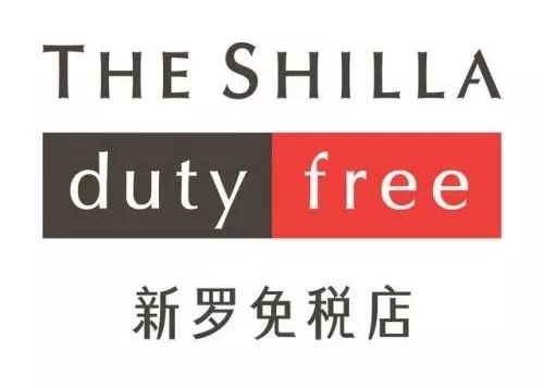 免税店雅诗兰黛眼霜真不真,雅诗兰黛眼霜15ml正品海南免税店