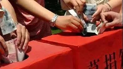 警惕利用疫情实施诈骗，全民防疫千万别忘了防骗