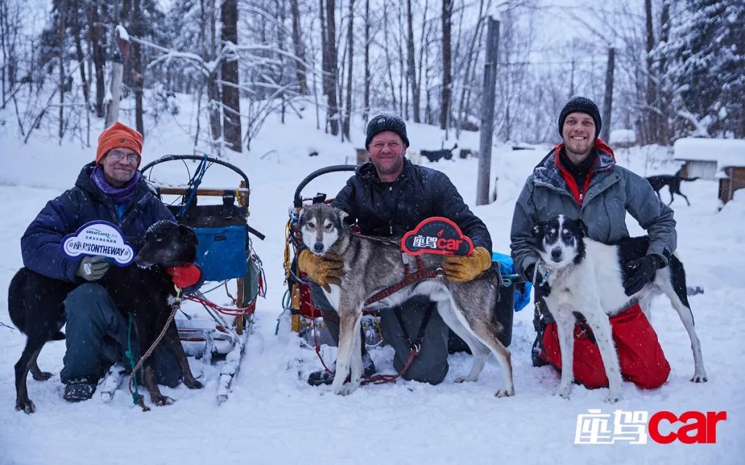3辆车、7位老友、240个小时、2100公里……跨越北美五大湖区