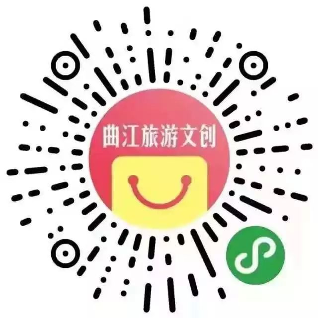 走出《大秦赋》！明天跟着9号线去西安临潼度假区邂逅炫“彩”之旅