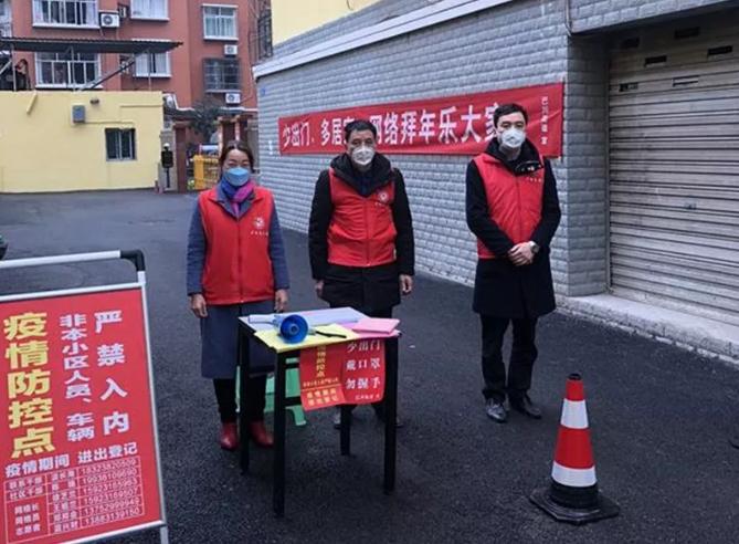 抗疫｜战“疫”一线！这群铜梁人的名字叫*产党共**员！