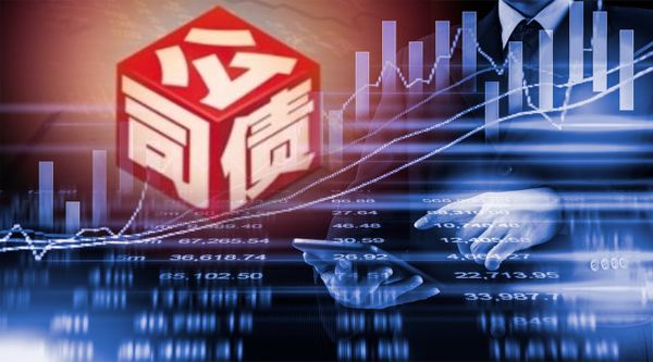 首批抗疫特别国债将发行,新冠债券发行消息