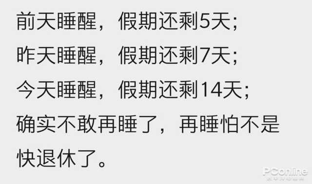这份自救知识手册请收好,宅家生活指南整的手忙脚乱