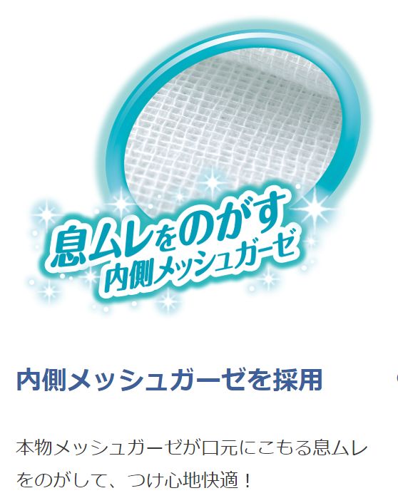 官方谈新型肺炎口罩,新型肺炎普通棉纱口罩有用吗