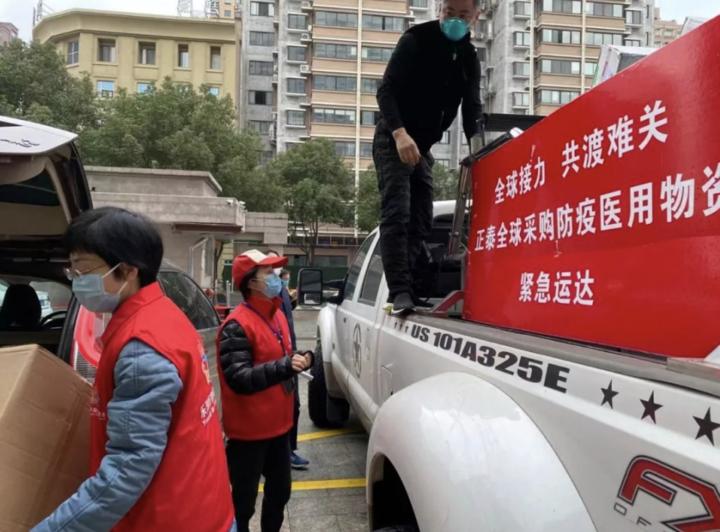 贵州省妇联慰问防疫一线人员,妇联慰问一线疫情防控人员