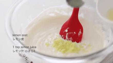 闲着也是闲着好好找点事情做,周末自己做蛋糕