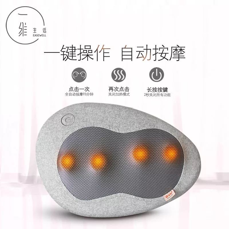 在家给老婆放松简单按摩手法,怎样让自己在家按摩超舒服