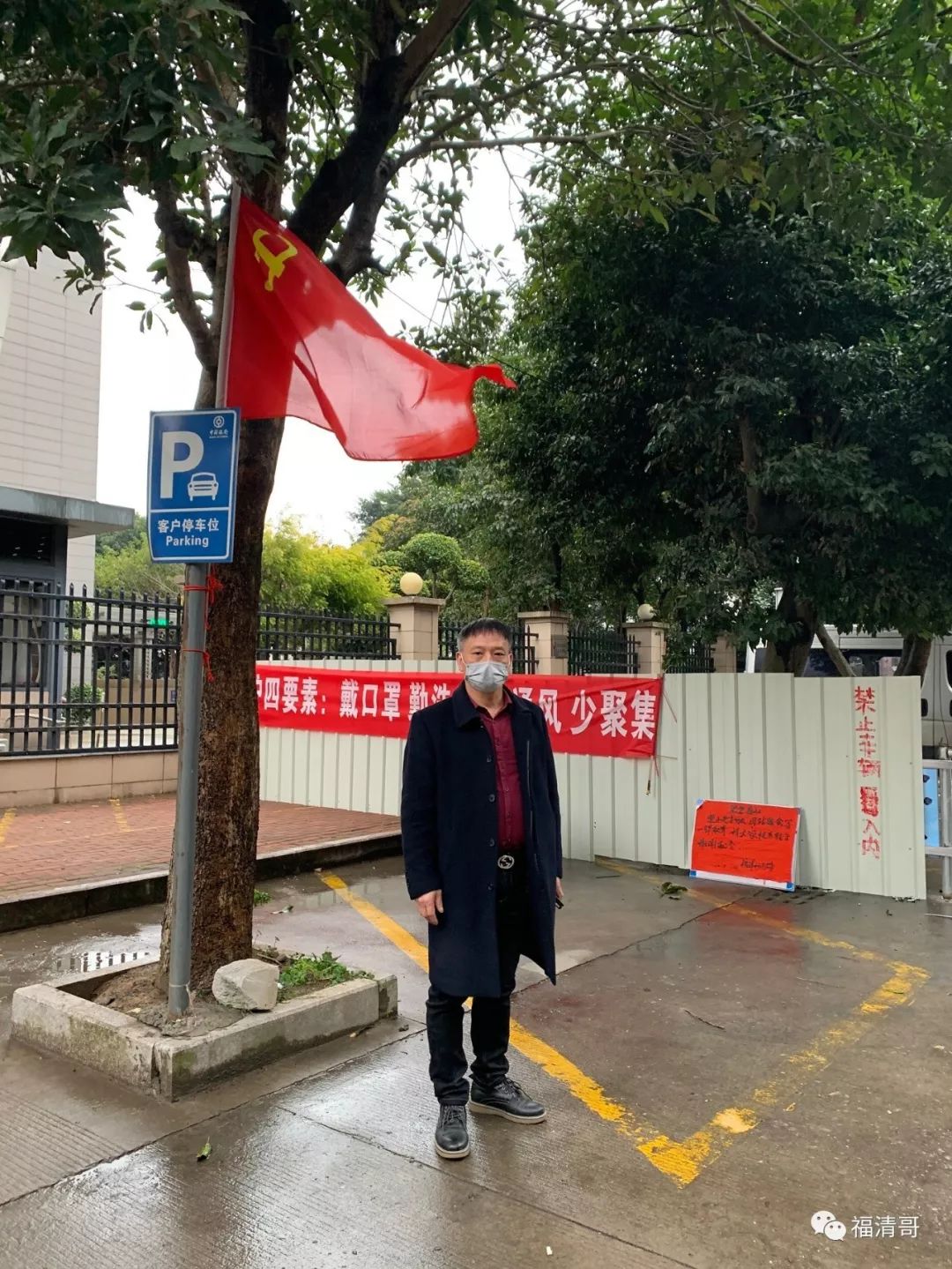 感谢这座城市带给我的温暖,平凡的人给我最多感动片段