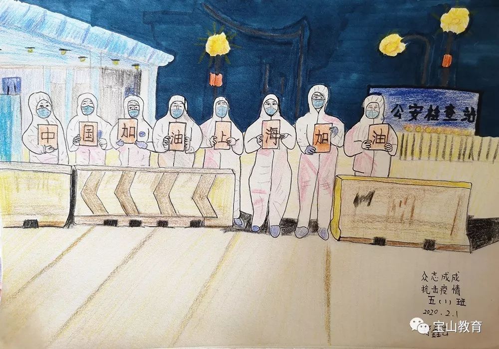 共同抗疫绘画简单五年级,共同抗疫主题绘画初中