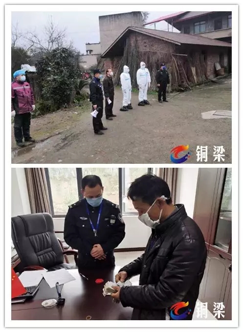 党旗在防控疫情斗争一线高高飘扬,疫情防控阵地上党旗飘飘党徽闪亮