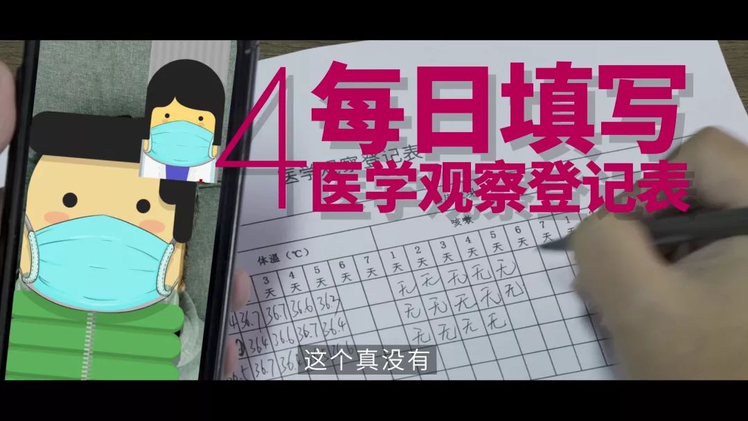 东莞市新增2例,东莞新增3例吗