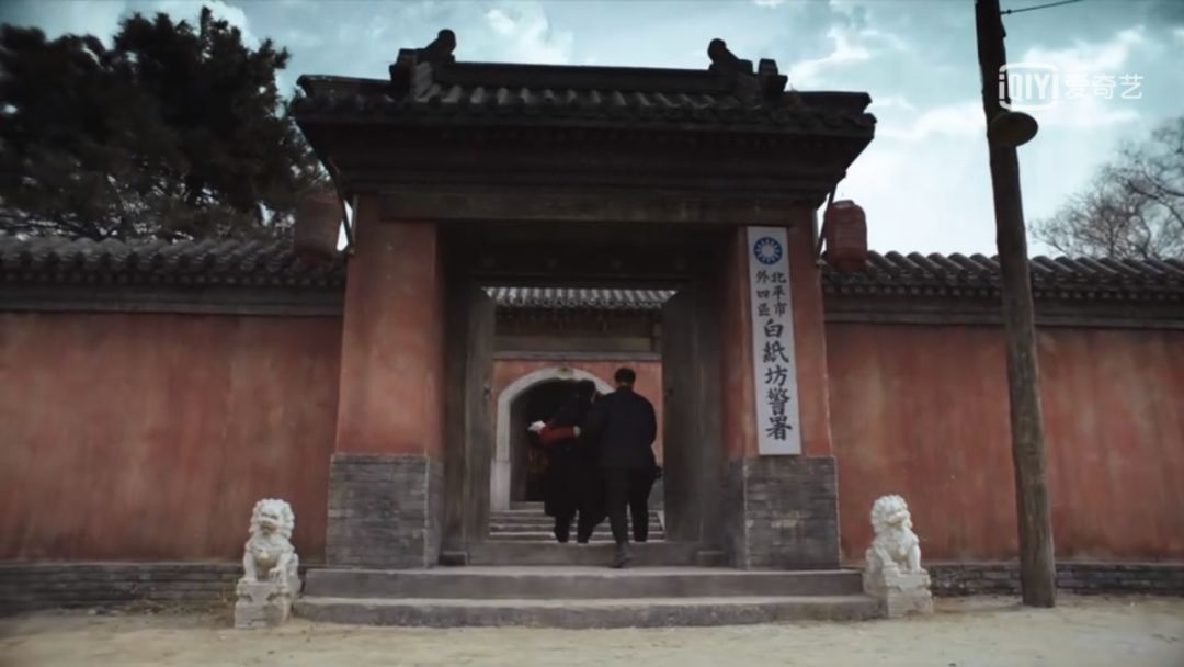 新世界里的北京,新世界里的北京地标