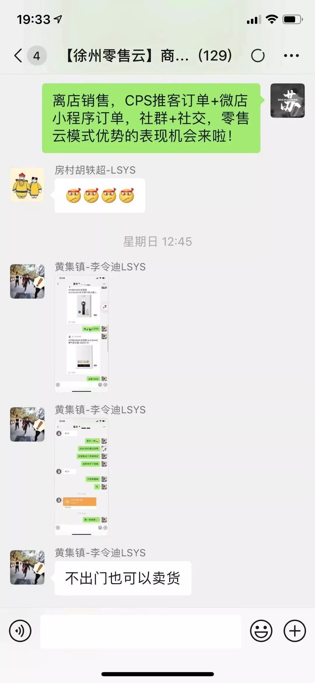 中小型企业和个体工商户的困难,中小企业个体户优惠政策
