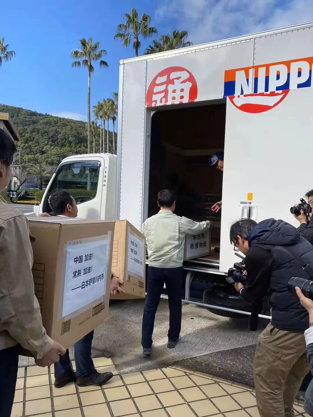 收获太多的温暖和感动,有太多的回忆和感动