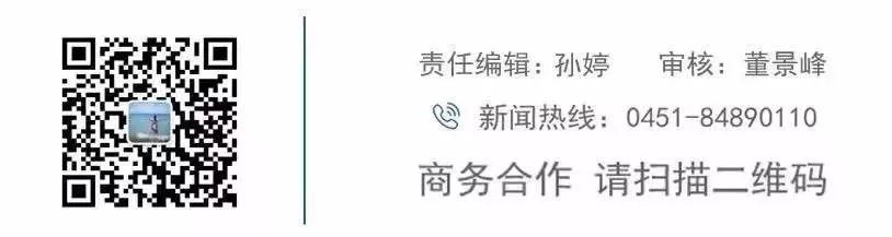 谁干的？信恒现代城空中飞下一袋豆粉！5岁孩子差点被砸|高空抛物以后怎么“治”？