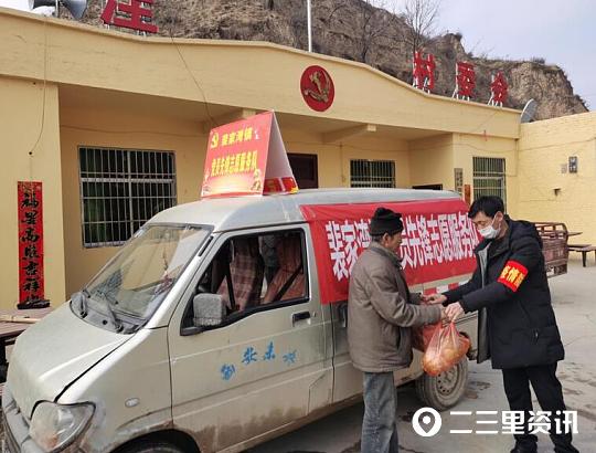 不在家卖菜跑外面,不出门都买菜天天在家吃