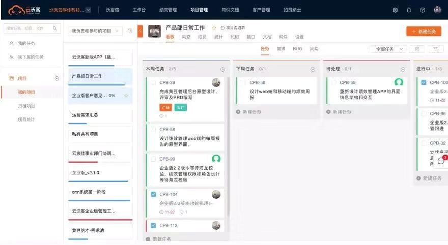 以实际行动助力全区疫情防控工作,战疫助力复工复产