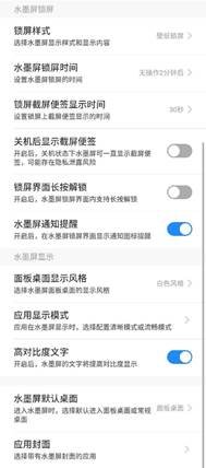 海信a6l手机测评结果,海信a6l手机好吗