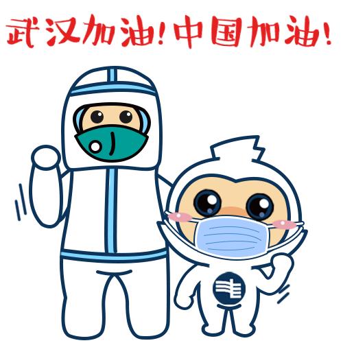 我们南网人：有一分热，发一分光