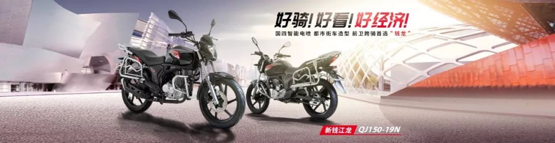 摩托英豪动画,摩托英豪电脑版