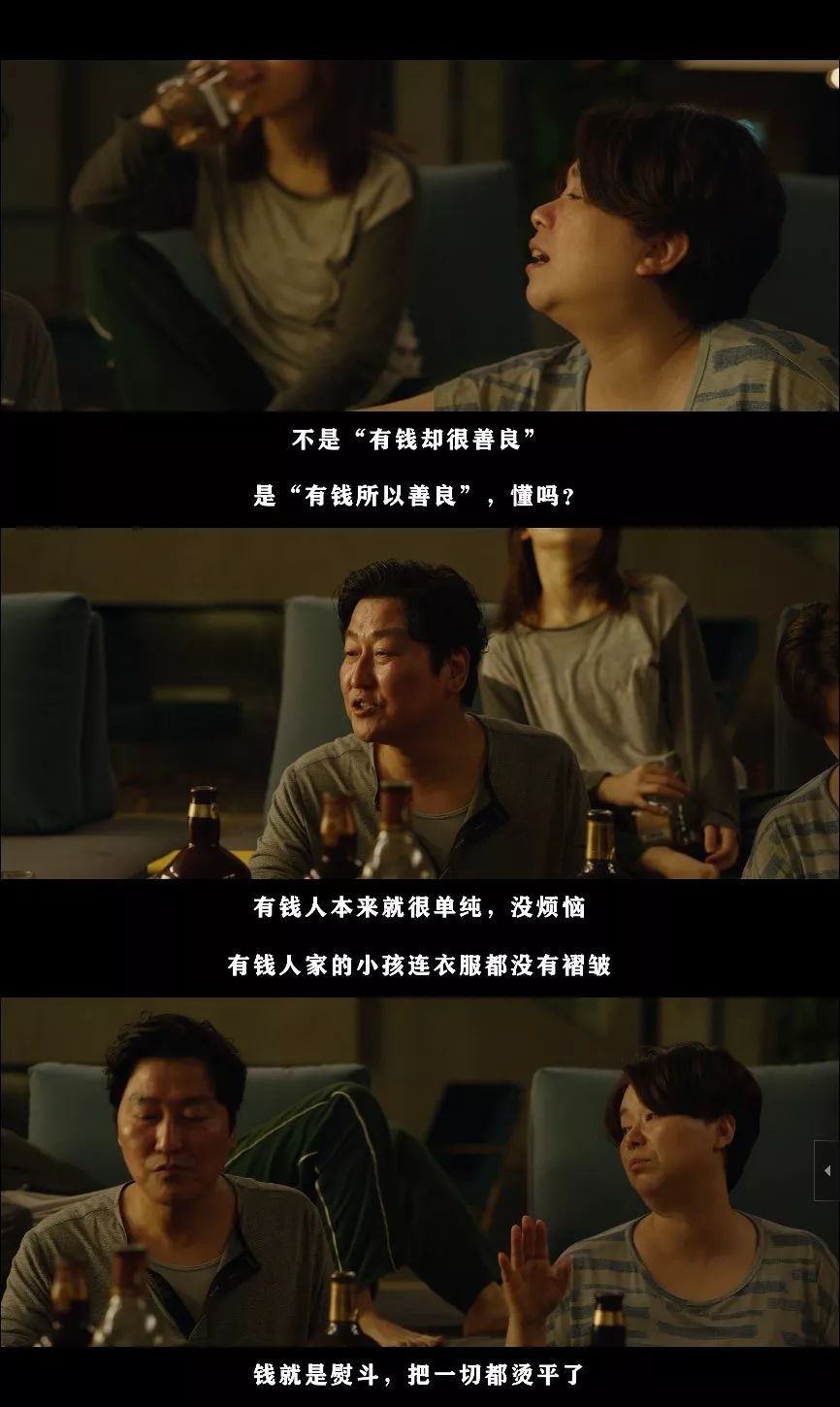 引进可以，跪求少删减…