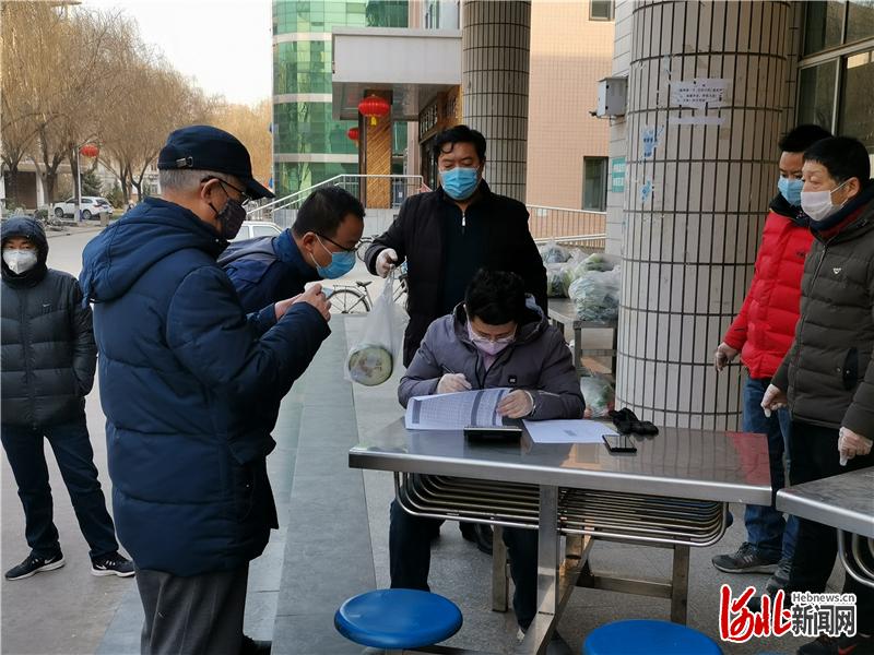 战疫情后勤物资,战疫送饭送温暖