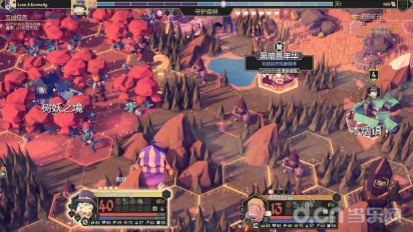 fortheking战役,fortheking完整版