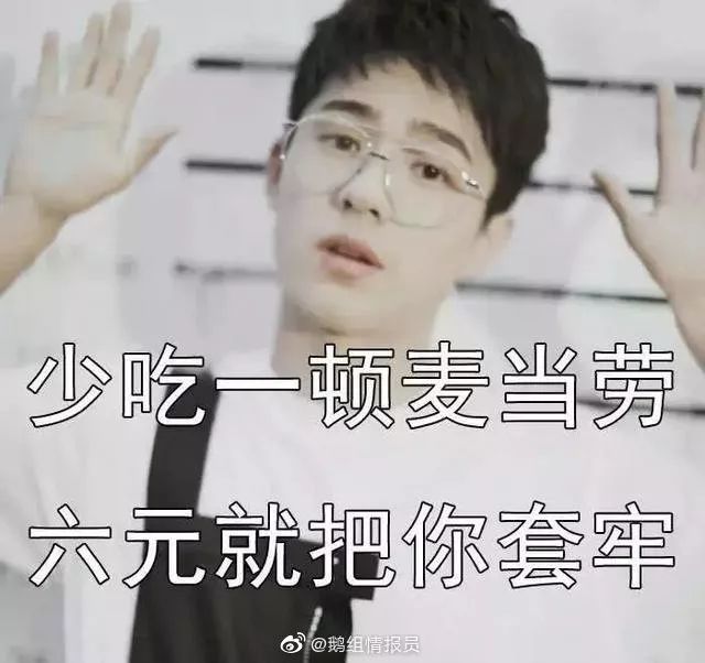 这周还要在家办公?抓紧时间干这8件正事