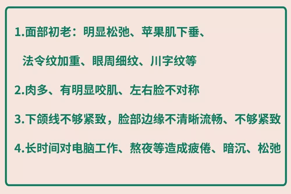 被抖音种草的第666件好东西,推广一个新产品最重要的是什么