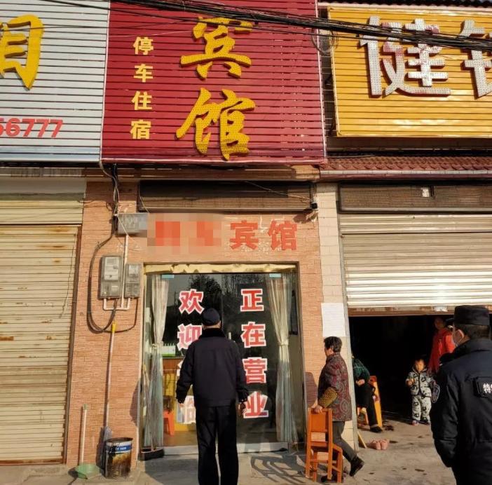 3人违反疫情防控规定被拘留,4人违反疫情防控规定被处罚