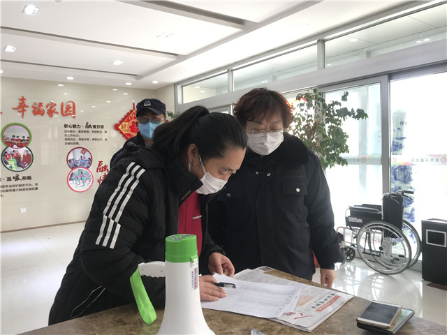 曲阜万鑫社区有个24小时在线的“老马”书记