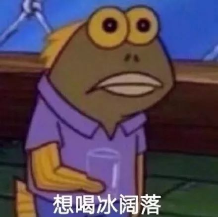 当年鄙视微商的，2020都活成了微商