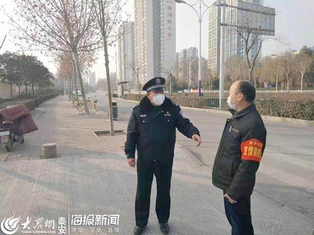 派出所抗击疫情最新,老民警抗击疫情的先进事迹