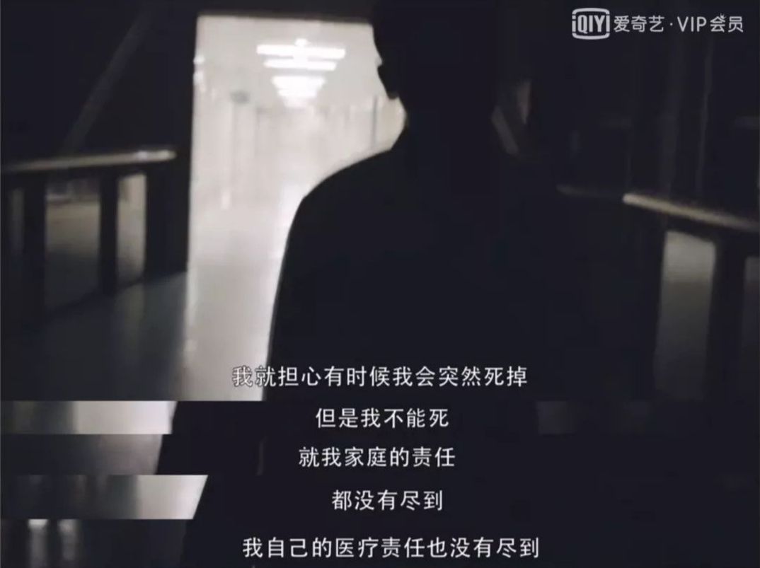 中国最帅90后男医生,90后的中国医生