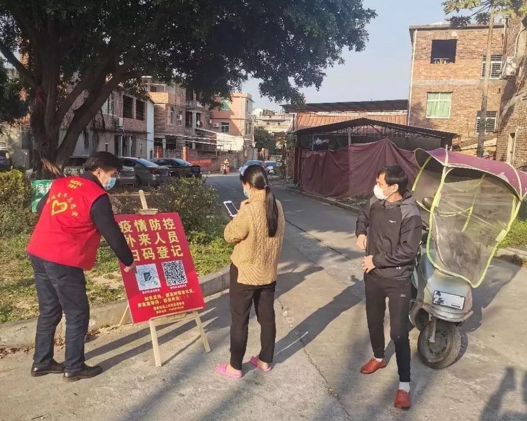 不封路、帮买菜，还送体温计，这个“超暖”社区就在泉州