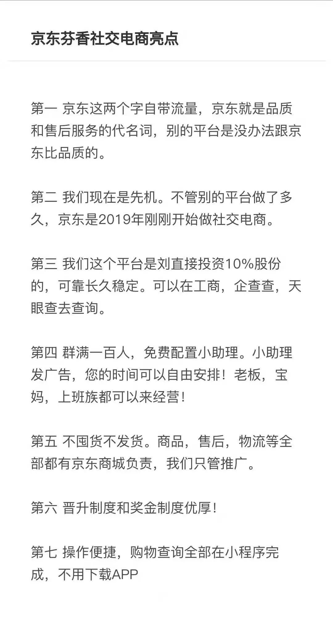 副业赚钱思路和方法,手把手教你副业赚钱
