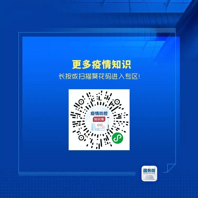 中央空调进场需要注意什么,复工工厂清洗空调